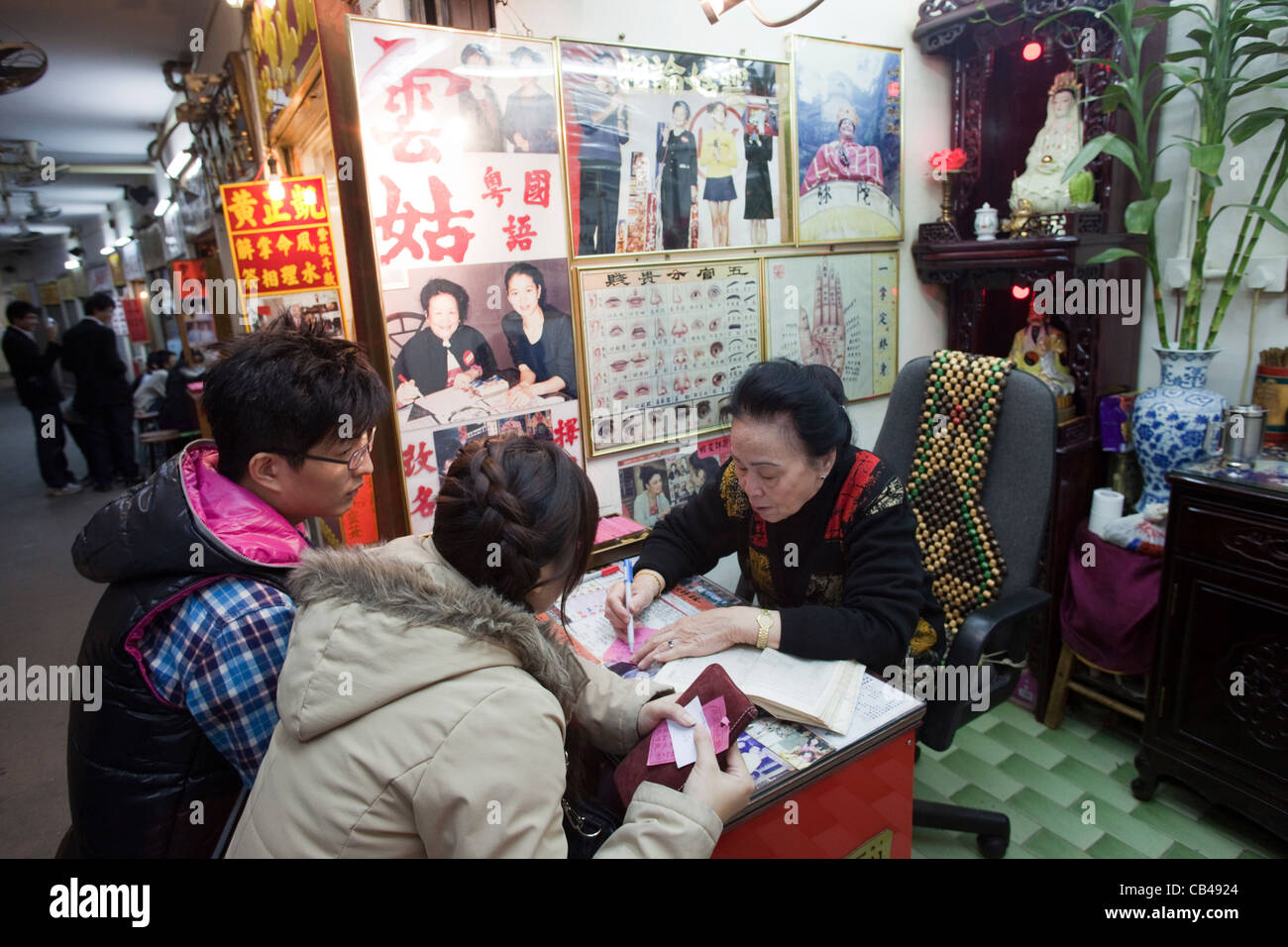 Chinese fortune teller hong kong hires stock photography and images