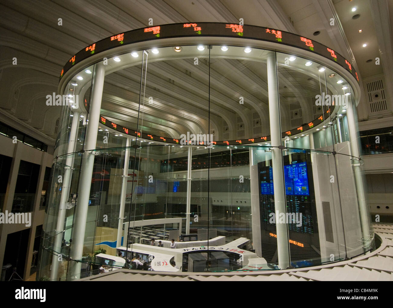 Tokyo Stock Exchange Tokyo Japan Stock Photo Alamy