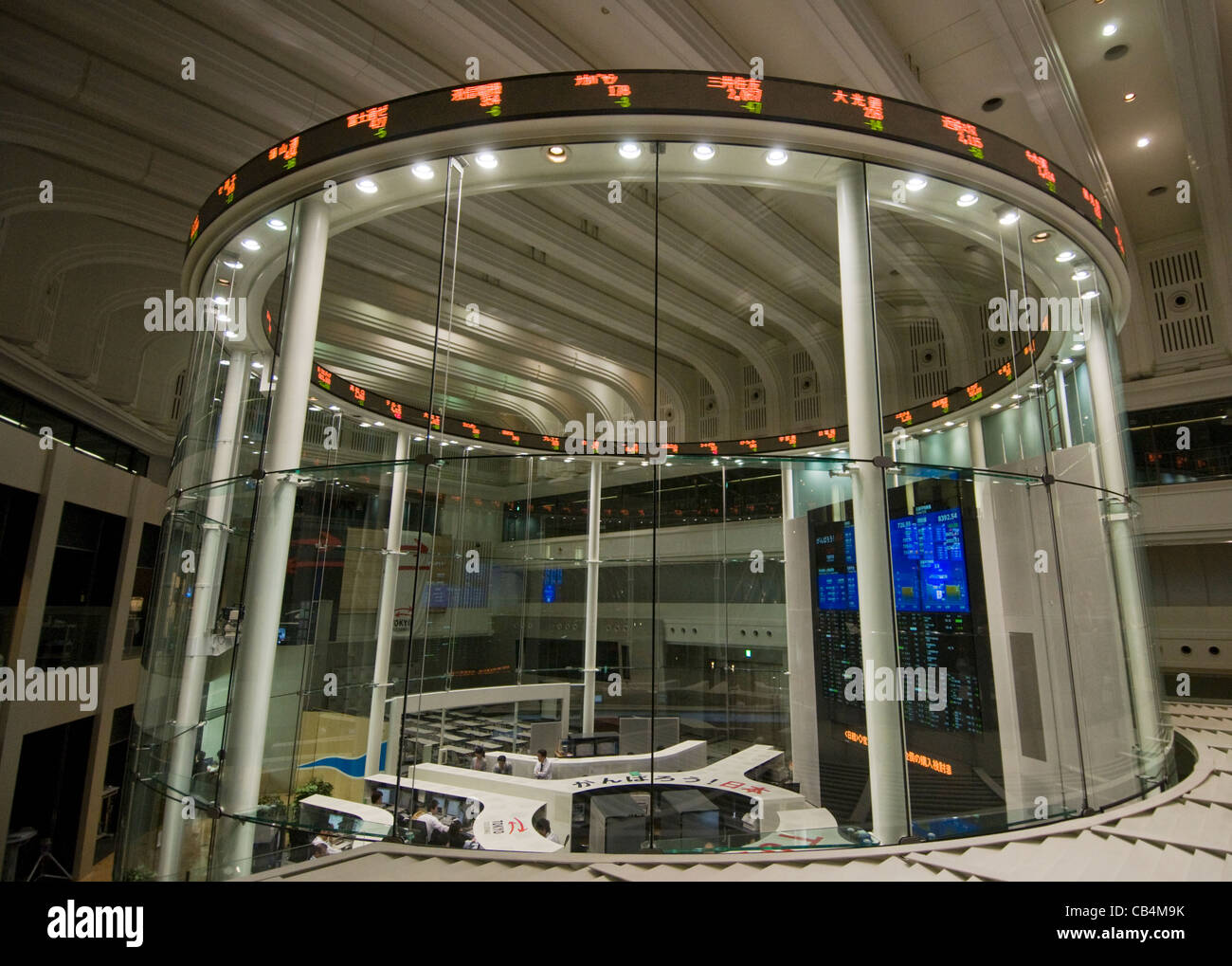 Tokyo Stock Exchange Tokyo Japan Stock Photo