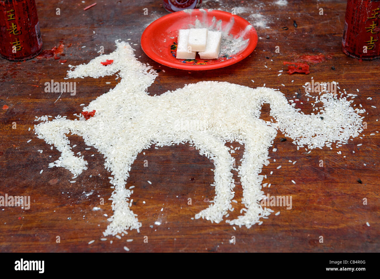 Horse - a symbolic animal of the birth year - made with rice at a ...