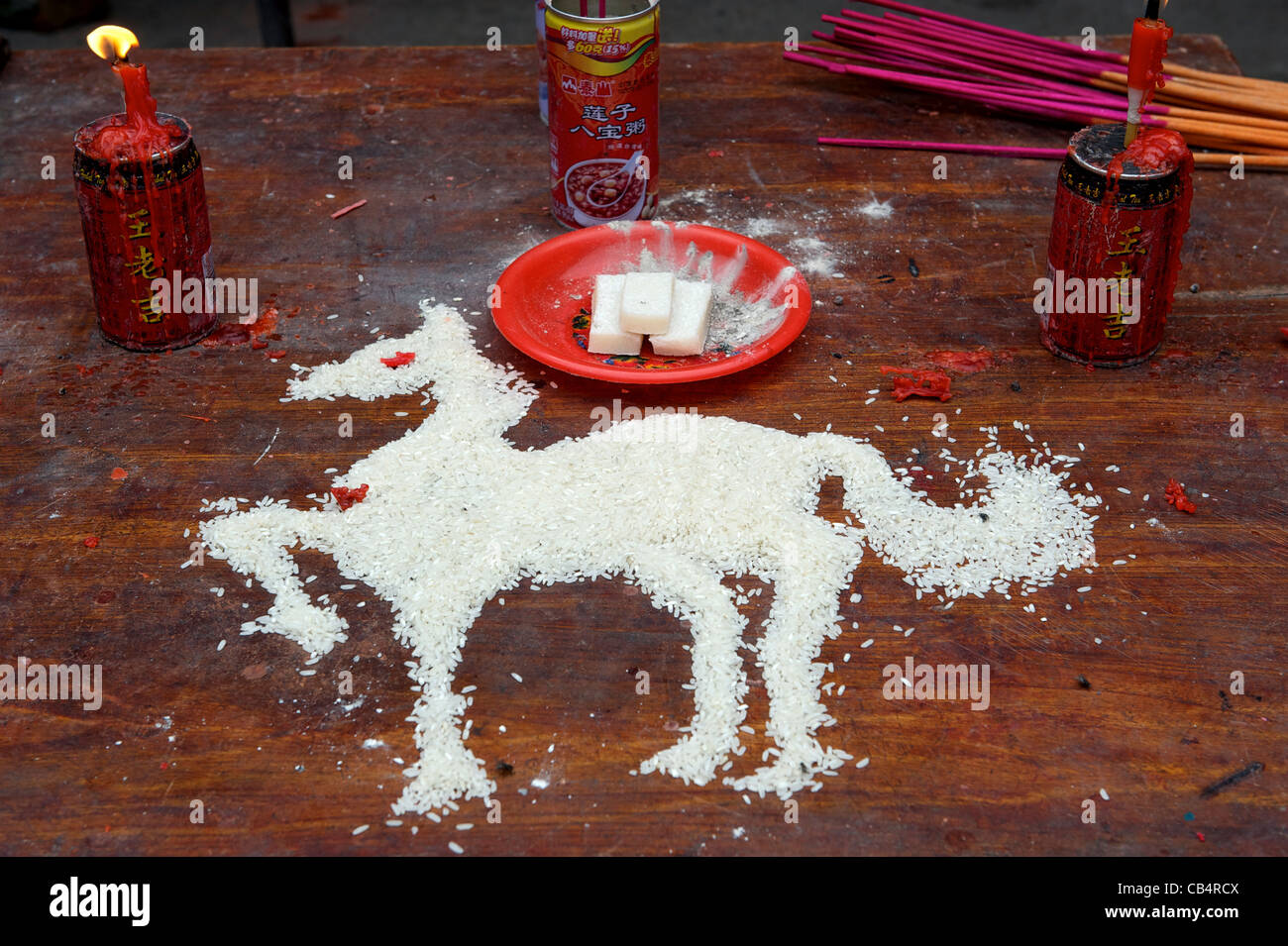 Horse - a symbolic animal of the birth year - made with rice at a ...