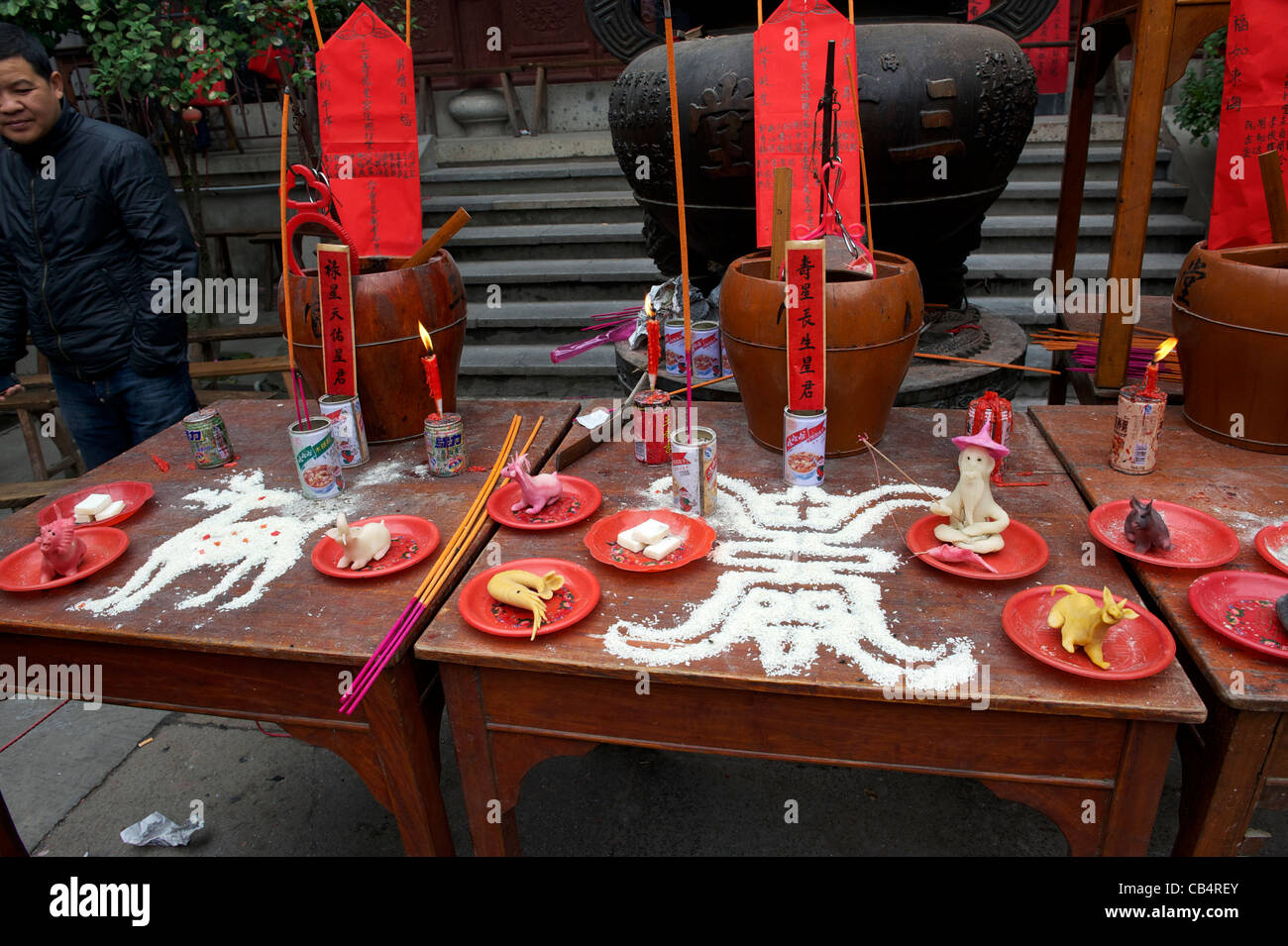 Sacrifices are offered during Xiayuan Festival in a Taoist temple in ...
