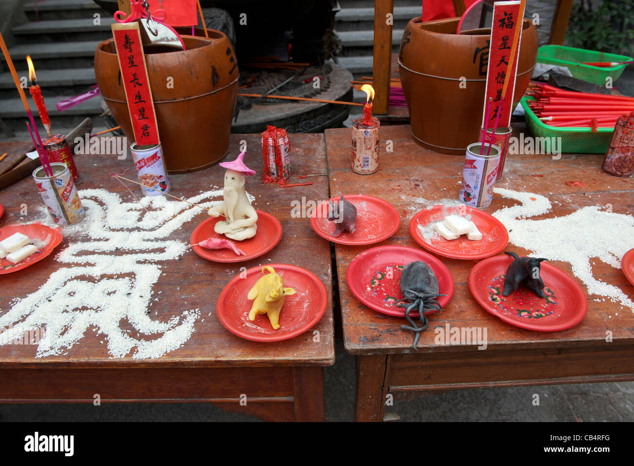 Sacrifices are offered during Xiayuan Festival in a Taoist temple in Taizhou, Zhejiang, China. 11-Nov-2011 Stock Photo