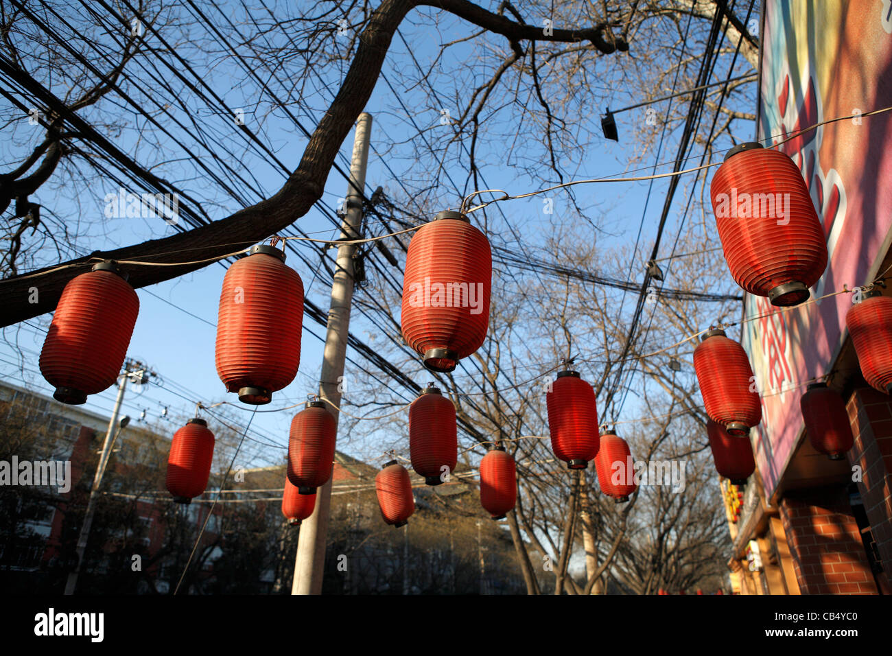 chinese new year beijing events