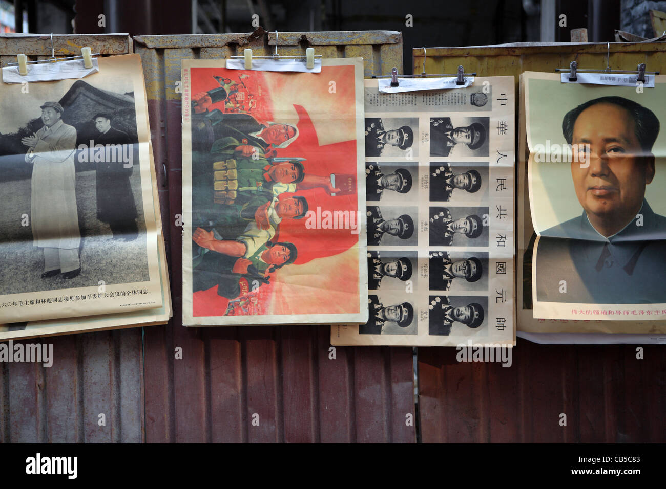 souvenirs of Chairman Mao Tse-Tung for sale on street market Beijing, China, Asia Stock Photo