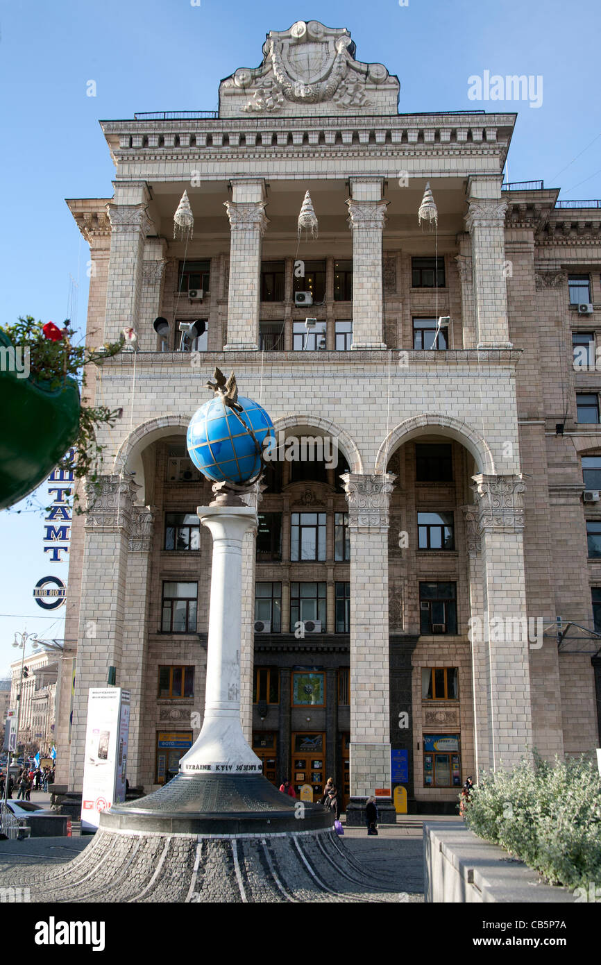 The Peace Around the Globe statue on Maidan Nezalezhnosti or Independence Square Kiev Ukraine Stock Photo