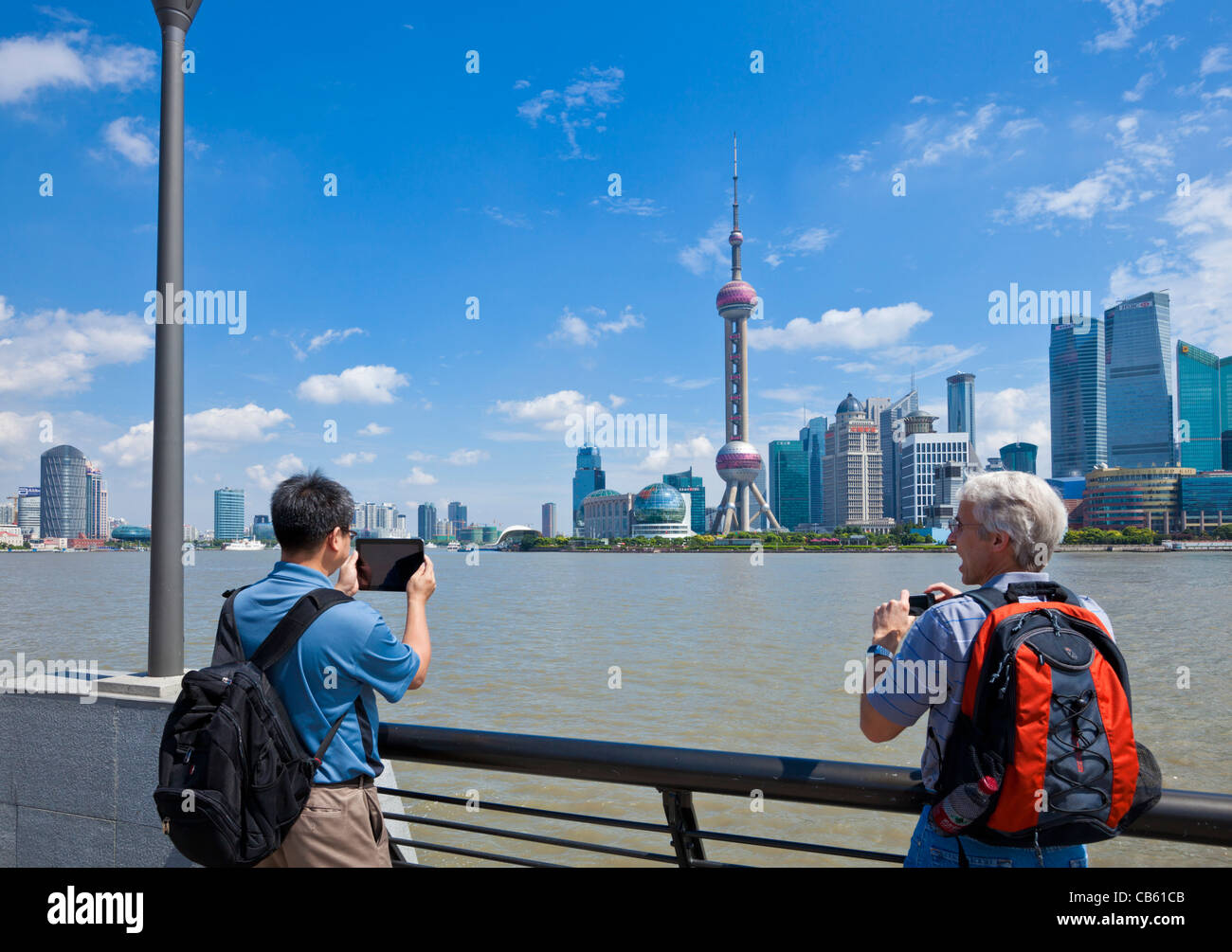 Shanghai skyline blue sky clouds hi-res stock photography and images ...
