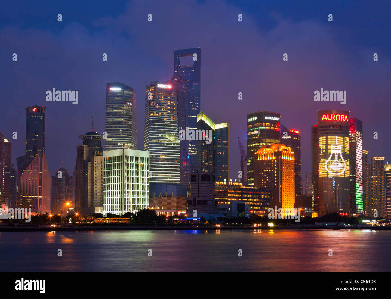 shanghai skyline with the world financial centre center building at night  Pudong PRC, People's Republic of China, Asia Stock Photo