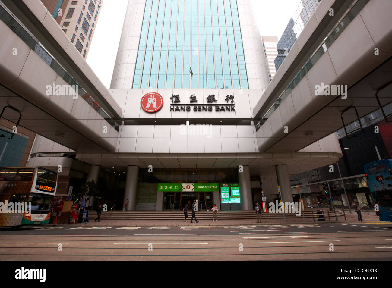 Hang seng bank hi-res stock photography and images - Alamy