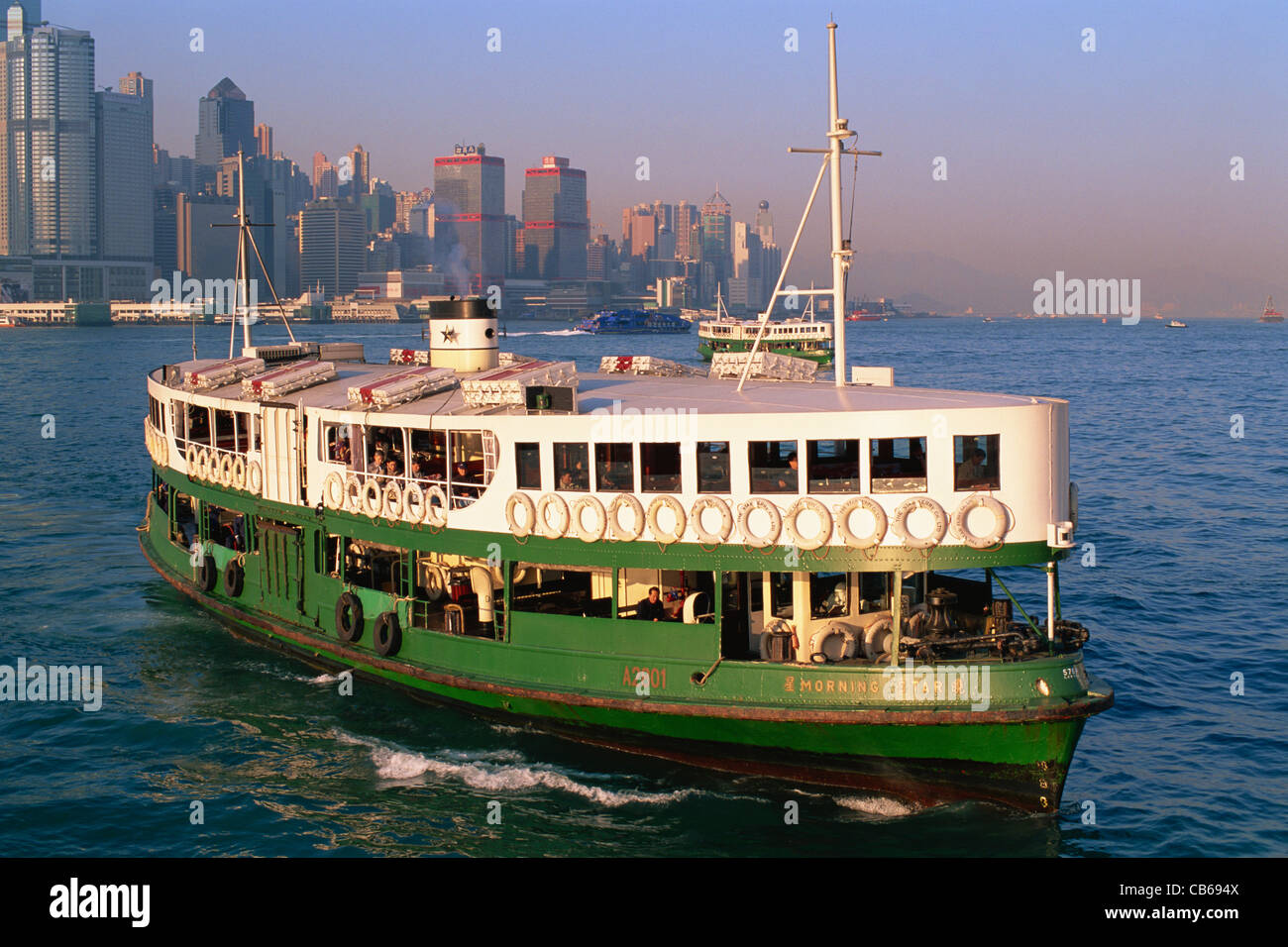 china-hong-kong-star-ferry-and-city-skyline-stock-photo-alamy