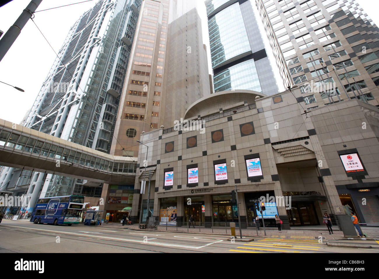 banking row including hsbc standard chartered, branch of china construction bank central district, hong kong island, hksar china Stock Photo