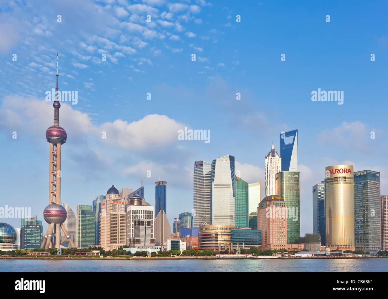 shanghai skyline with the world financial center and oriental pearl buildings the Pudong PRC, People's Republic of China, Asia Stock Photo