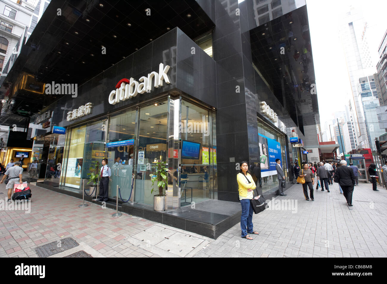 branch of citibank on the corner of a street in central district, hong kong island, hksar, china Stock Photo