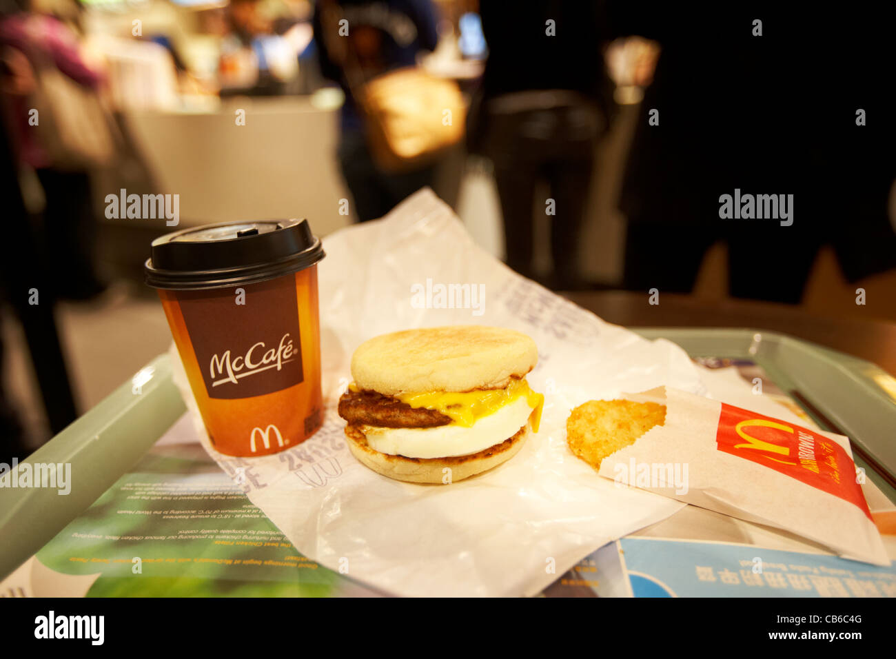 Mcdonalds Breakfast Stock Photos Mcdonalds Breakfast Stock