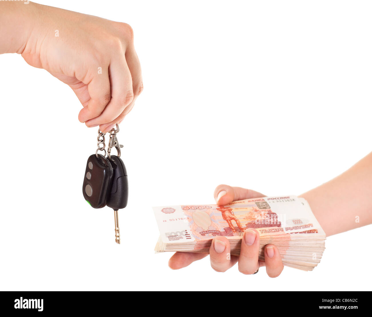 Сон передать деньги. Деньги и ключи от автомобиля. Руки ключи деньги. Ключ к деньгам. Ключи от машины в руке.