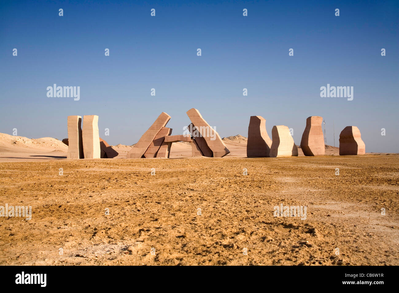 Big stones marking the entrance at Ras Mohammed National Park, Sharm El Sheikh, Egypt Stock Photo