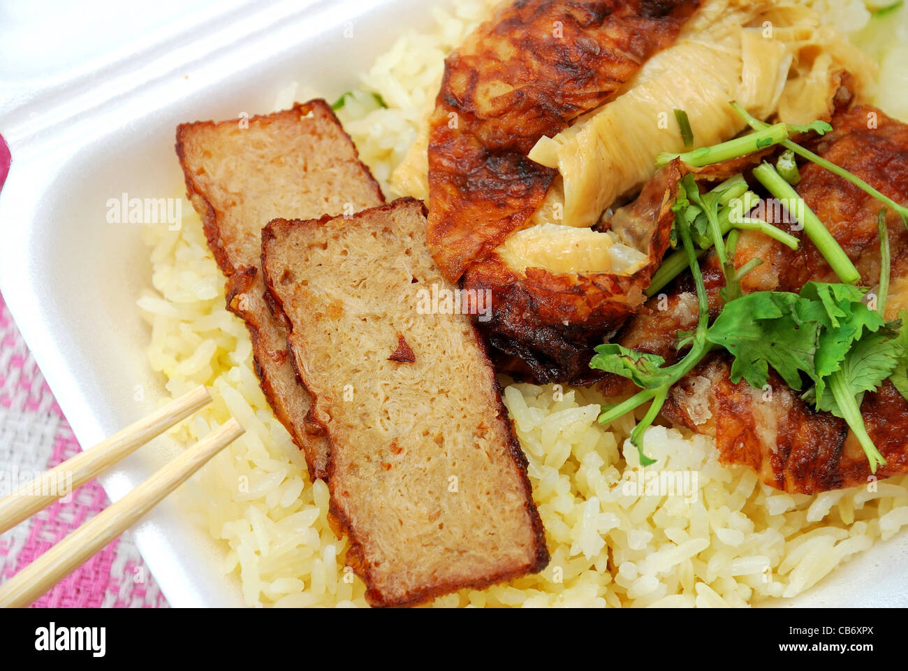 Asian Chinese vegetarian chicken rice. For food, health and beverage
