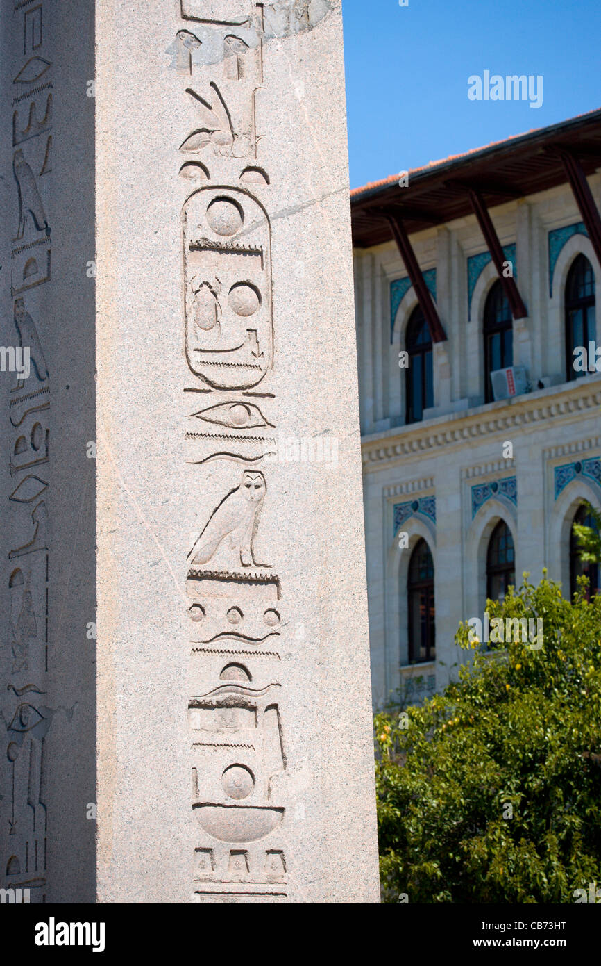Turkey, Istanbul, Sultanahmet, The Roman Hippodrome in At Meydani with