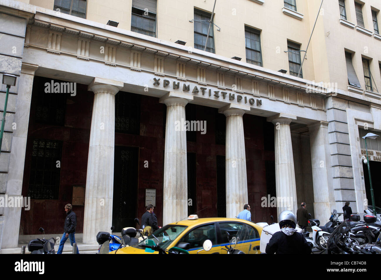 greece athens the old stock exchange Stock Photo