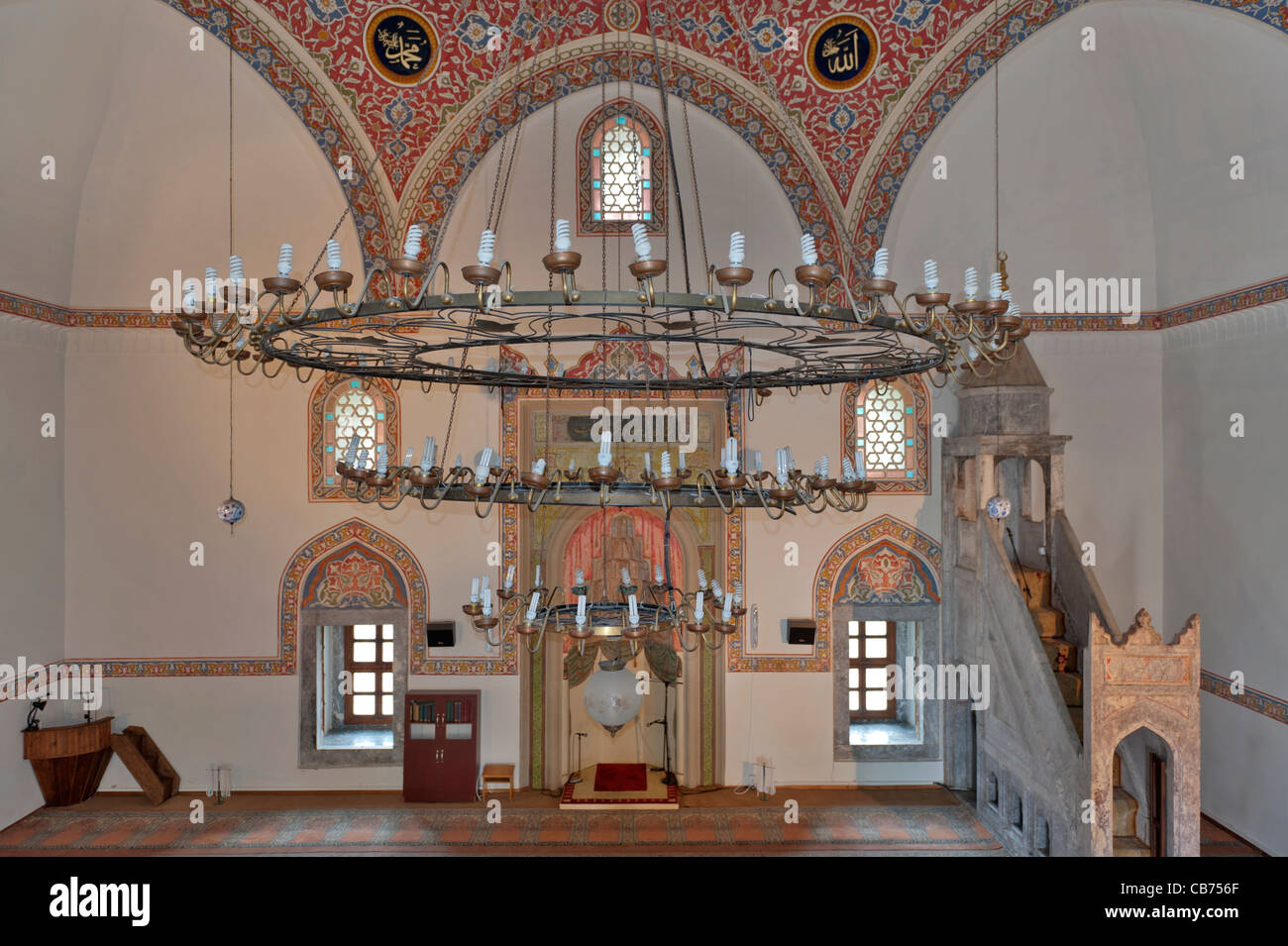 Historical Kurşunlu Mosque Kayseri Turkey Stock Photo
