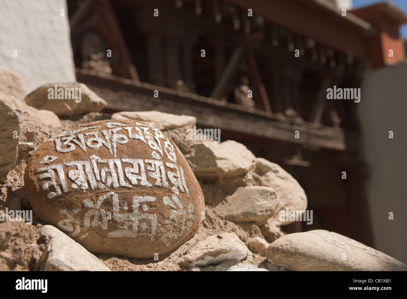 Rock carved with Tibetan Buddhist script at Alchi, (Ladakh) Jammu & Kashmir, India Stock Photo