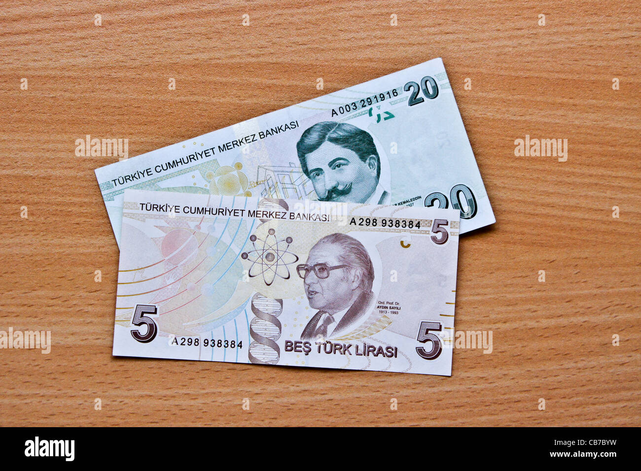 Reverse side of Turkish money (lira) Stock Photo