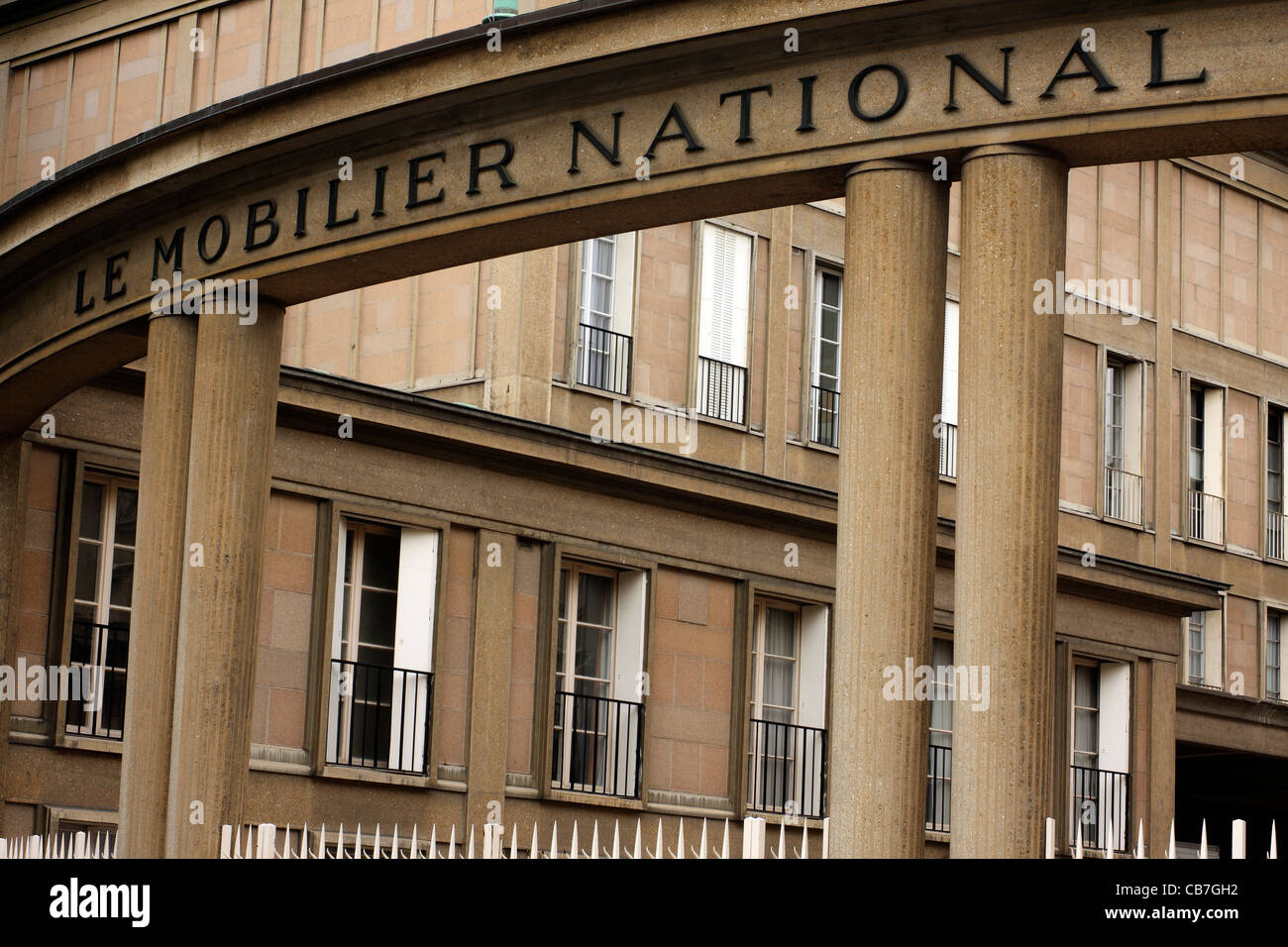 Mobilier National, Paris, France Stock Photo