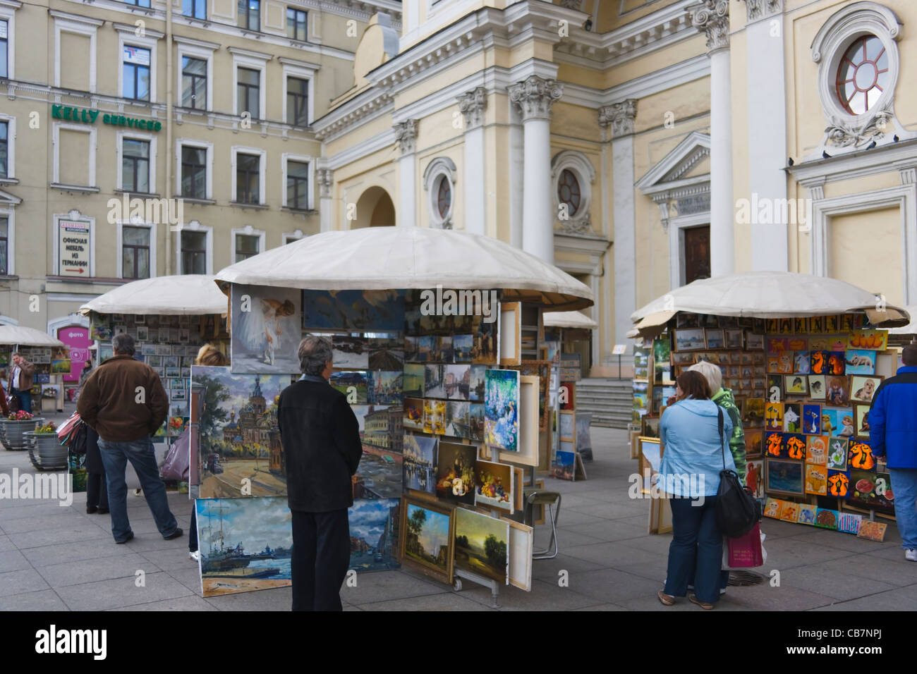 Outdoor art gallery, Saint Petersburg, Russia Stock Photo Alamy