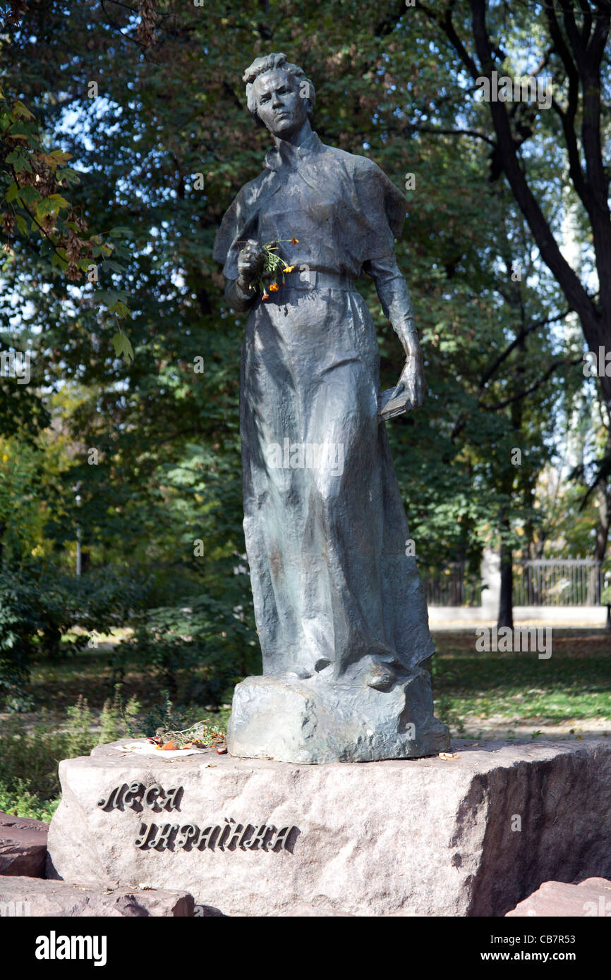 Statue of Ukrainian poet Lesya Ukrainka, Mariinsky Park Kiev Ukraine Stock Photo
