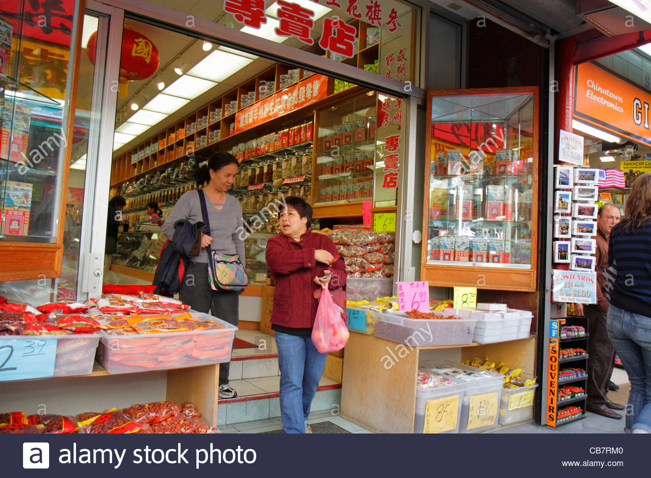 Chinese Tea Store Chinatown Stock Photos Chinese Tea Store Chinatown chinese-tea-store-chinatown-stock-photos-chinese-tea-store-chinatown