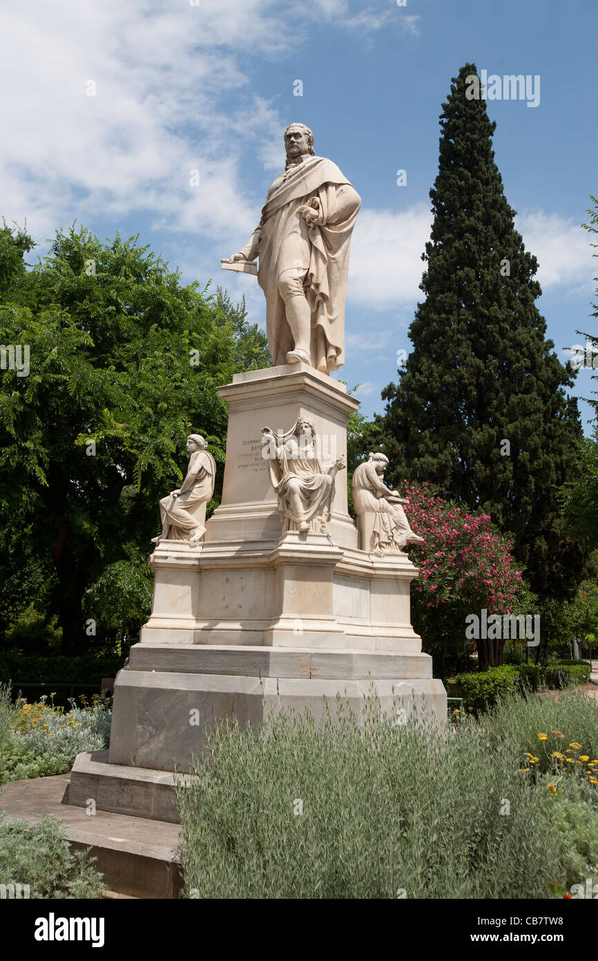 Travel and architecture shots from Greece - Ioannis Varvakis statue near  Athens National Garden Stock Photo - Alamy