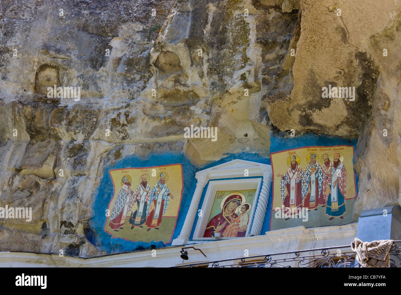 Uspensky Cave Monastery, Crimea, Ukraine Stock Photo