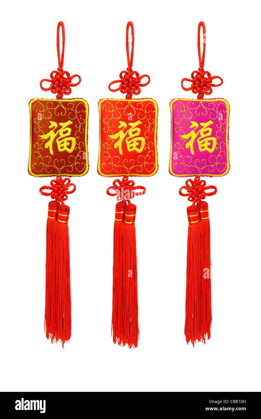 Chinese New Year Prosperity ornaments on white background Stock Photo