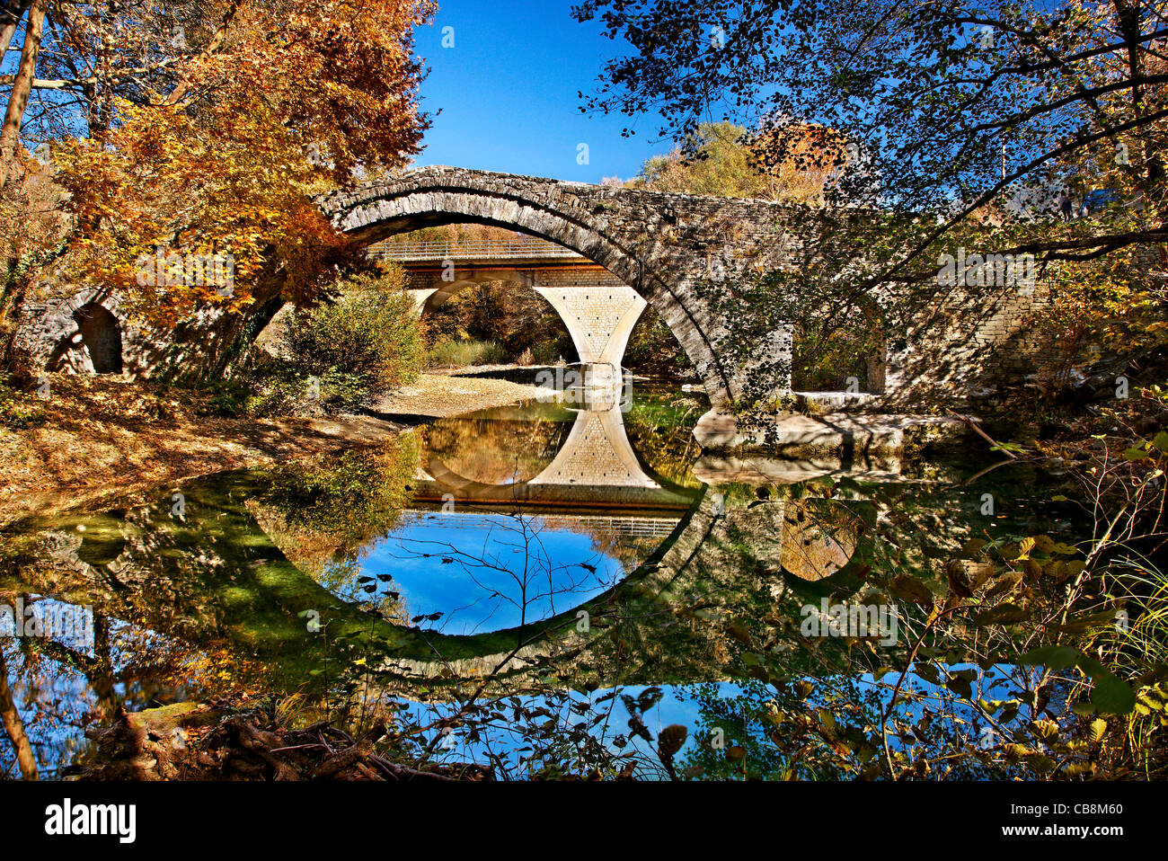 The Kaberaga (or 'Kaber Aga'), old stone bridge, close to Miliotades village, East Zagori region, Ioannina, Epirus, Greece. Stock Photo