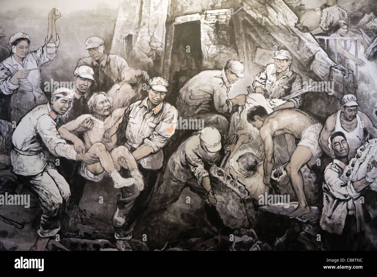 Painting depicting the rescue after the Tangshan Earthquake, Tangshan Memorial Hall, China Stock Photo