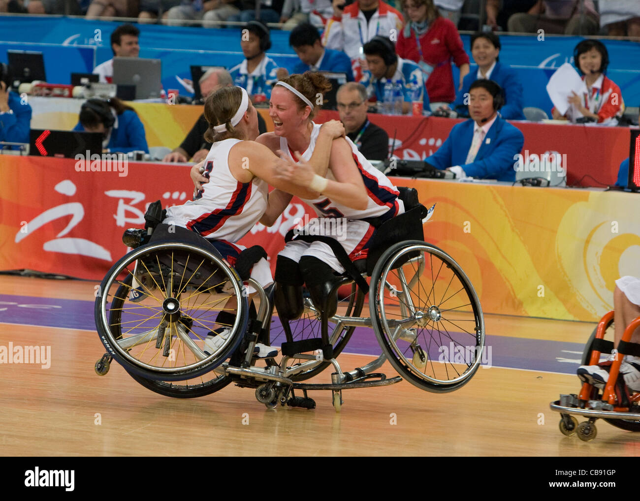 USA female wheelchair basketball players celebrate their victory over