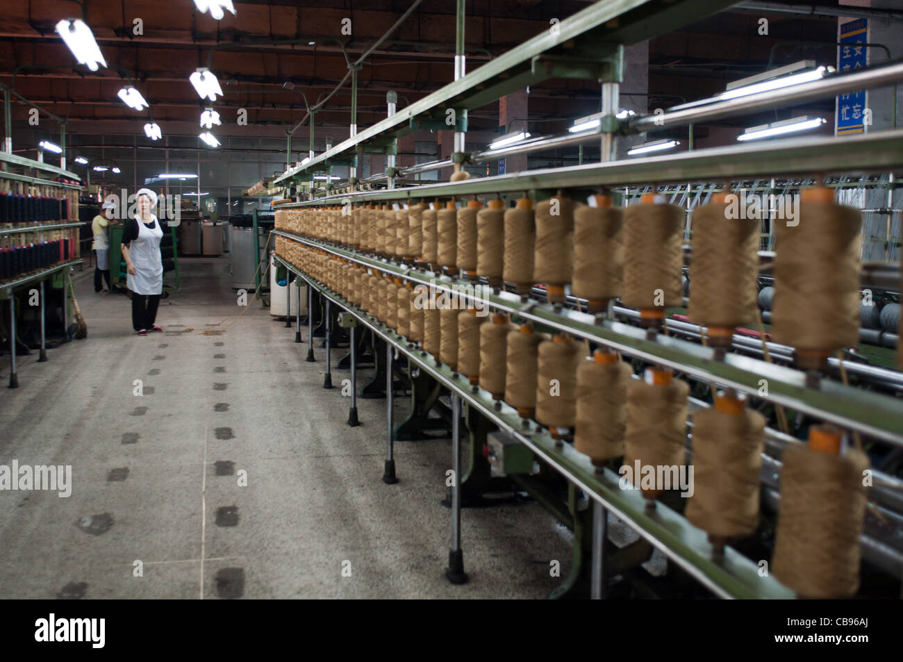 Textile mill china hires stock photography and images Alamy