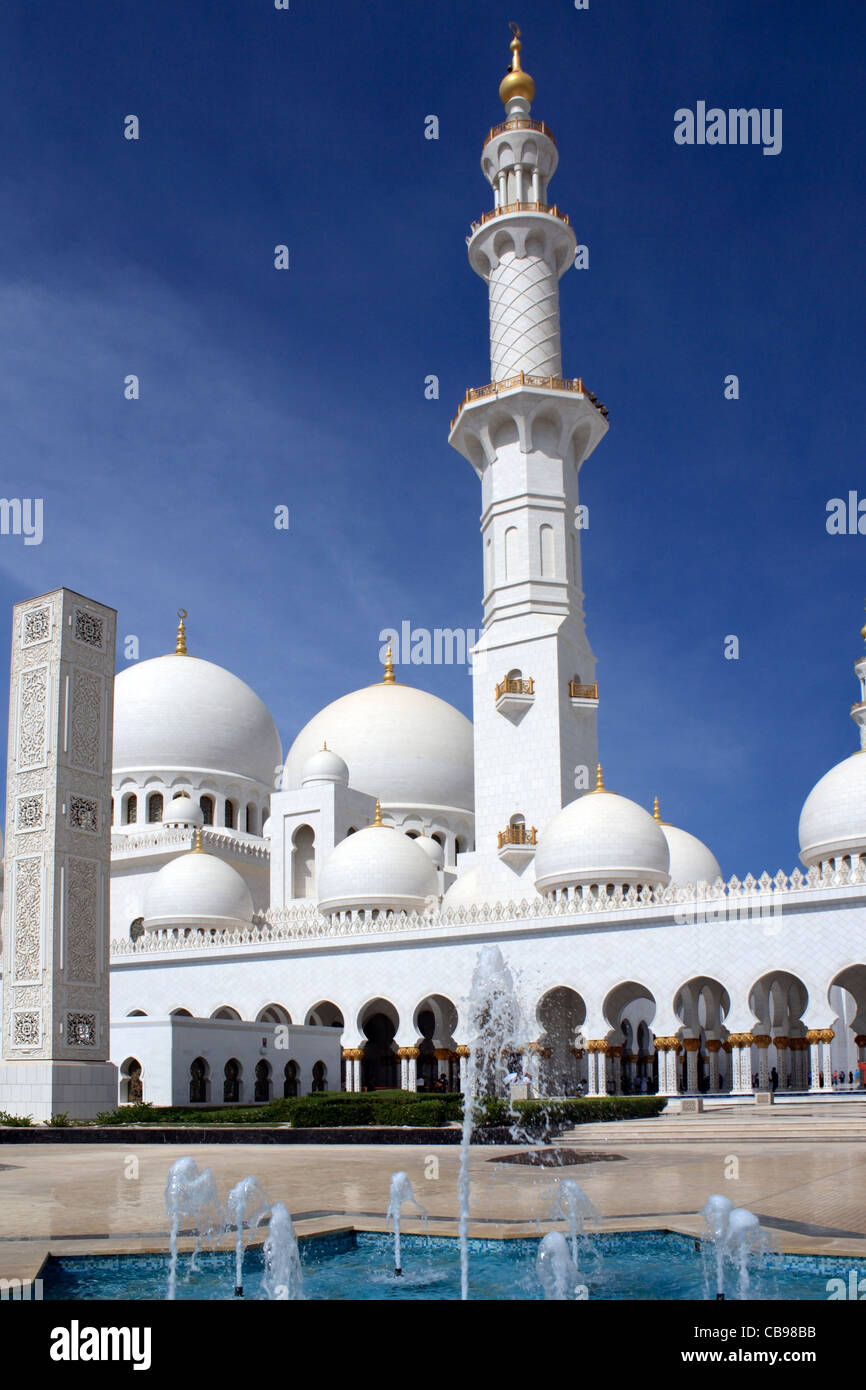 Eid Pool Stock Photos & Eid Pool Stock Images - Alamy