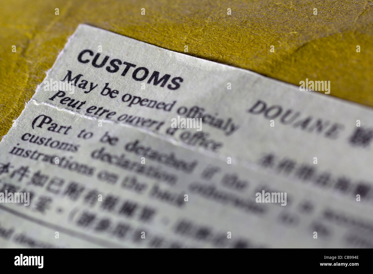 Customs duty hires stock photography and images Alamy