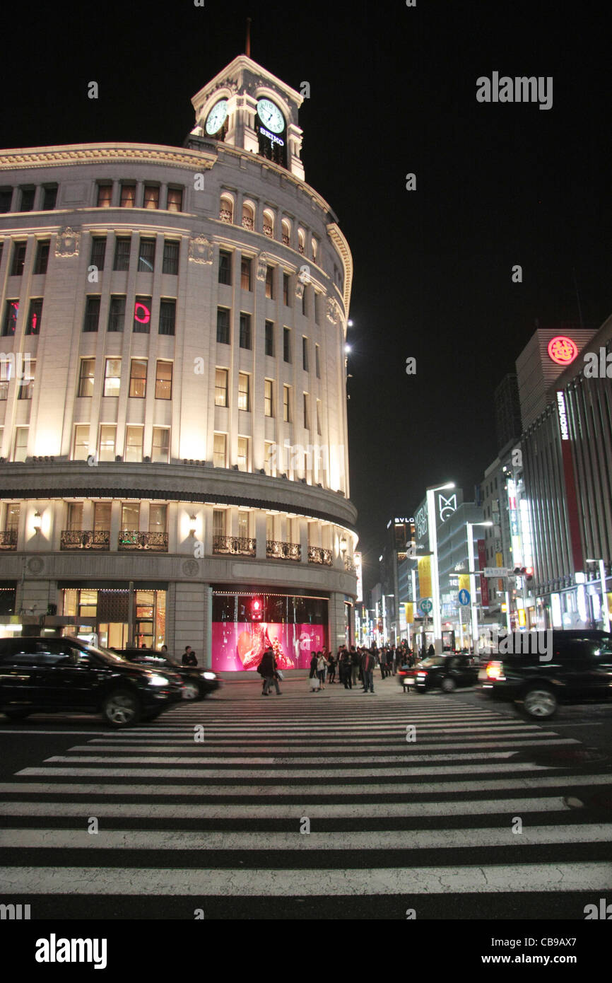 Wako department stores in Ginza, Tokyo, at night Stock Photo