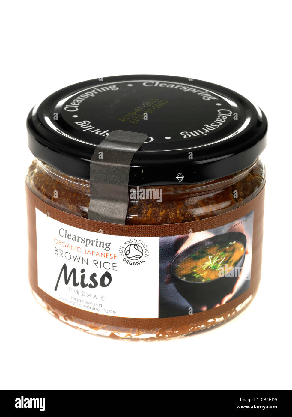 Jar of Miso Paste Stock Photo