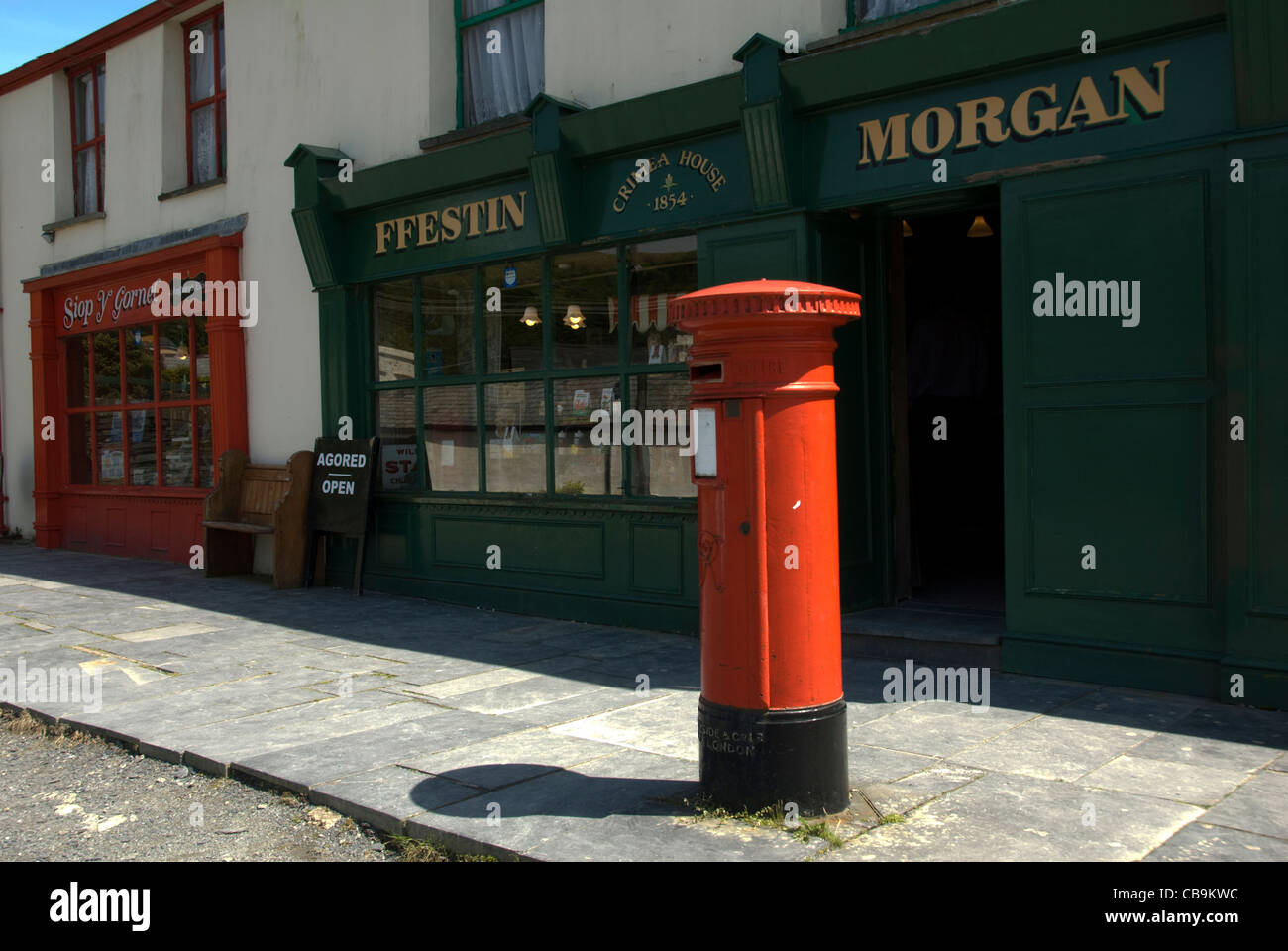 WALES; GWYNEDD; BLAENAU FFESTINIOG; LLECHWEDD SLATE CAVERNS