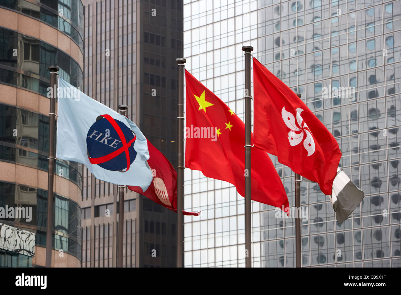 hong kong stock exchange chinese and hong kong flags flying exchange square hong kong hksar china Stock Photo