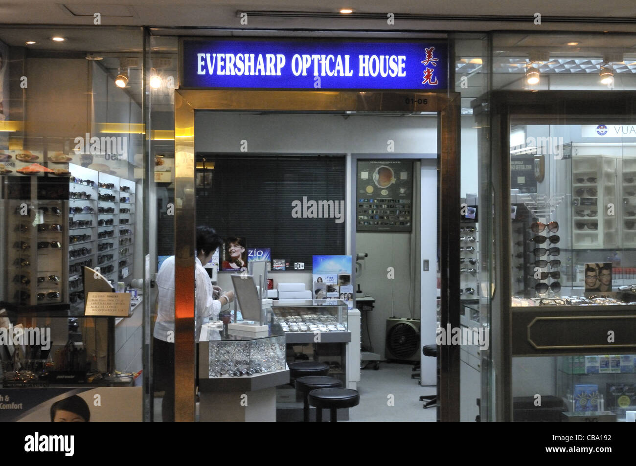 Optician optical shop front store storefront shopfront hires stock