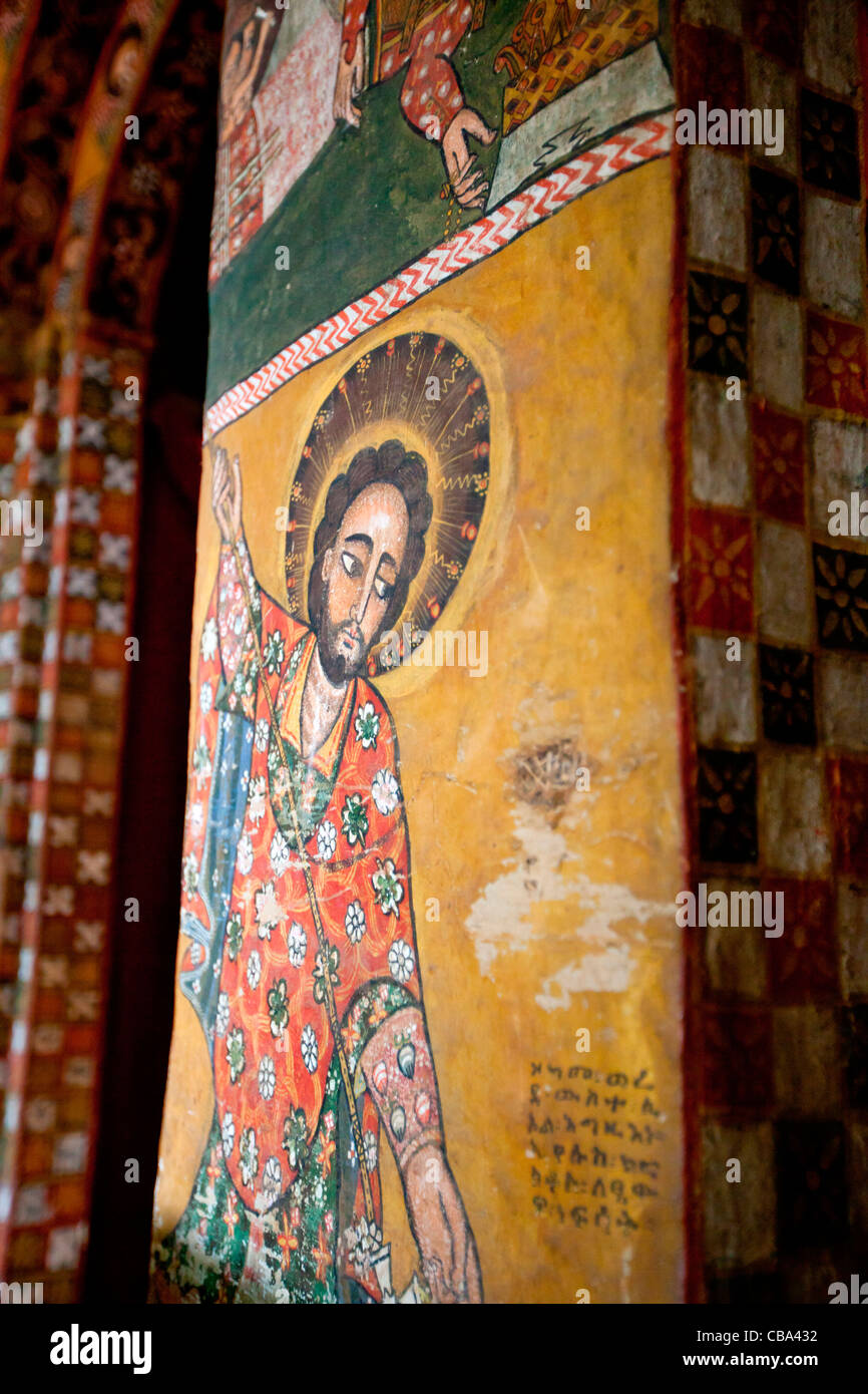 Ethiopian art hires stock photography and images Alamy
