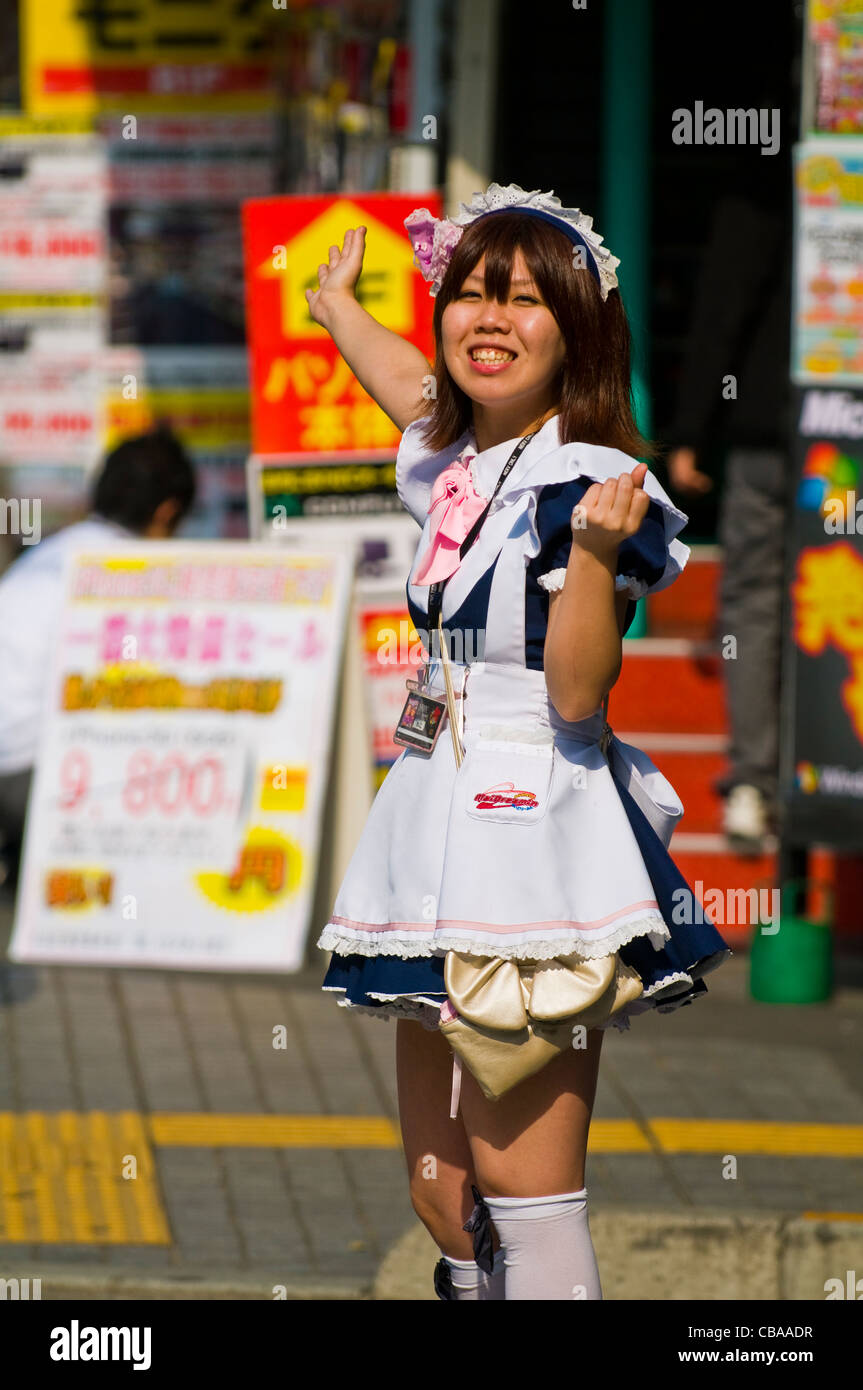 Maid cafe japan hi-res stock photography and images - Alamy