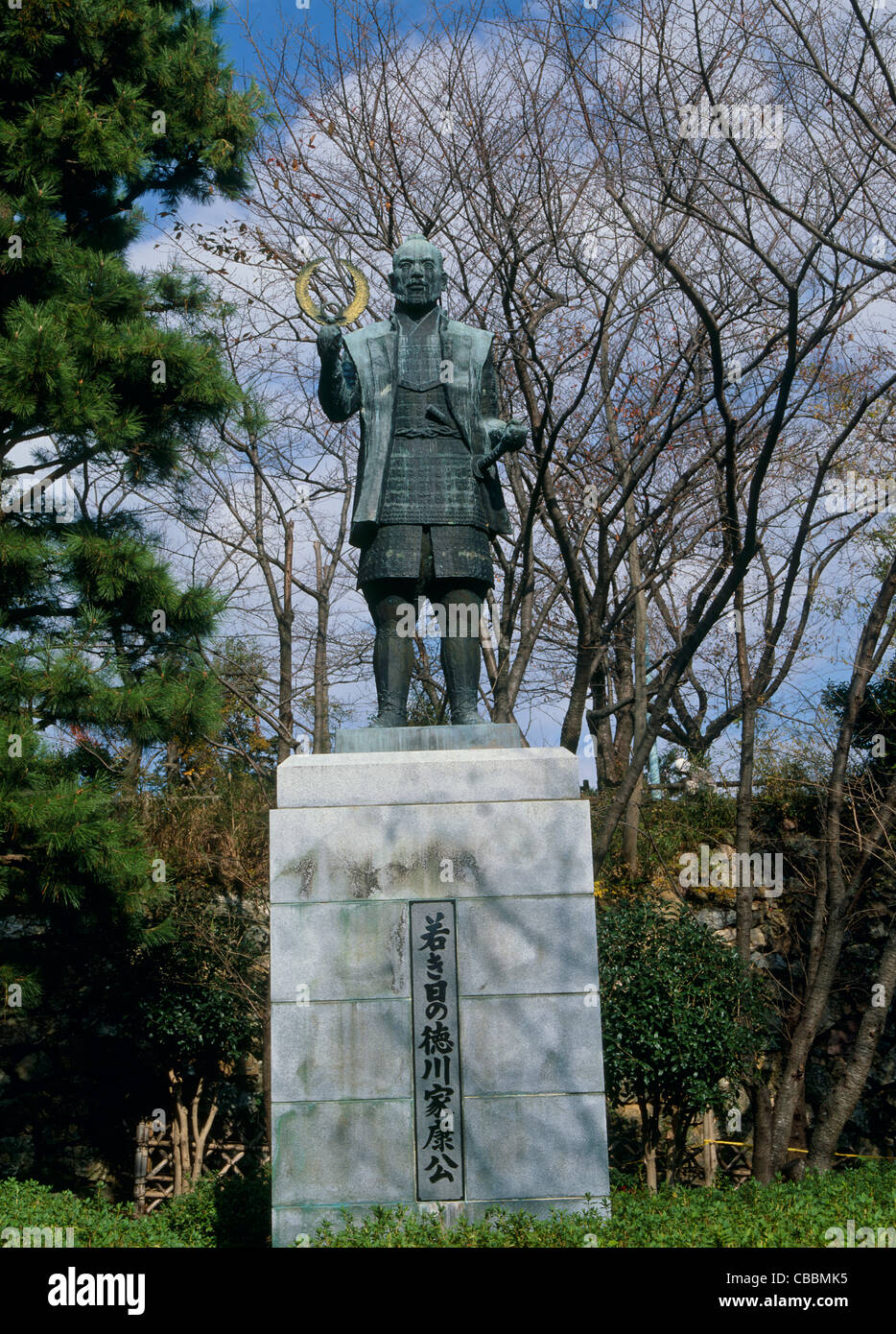 Statue of Tokugawa Ieyasu, Hamamatsu, Shizuoka, Japan Stock Photo
