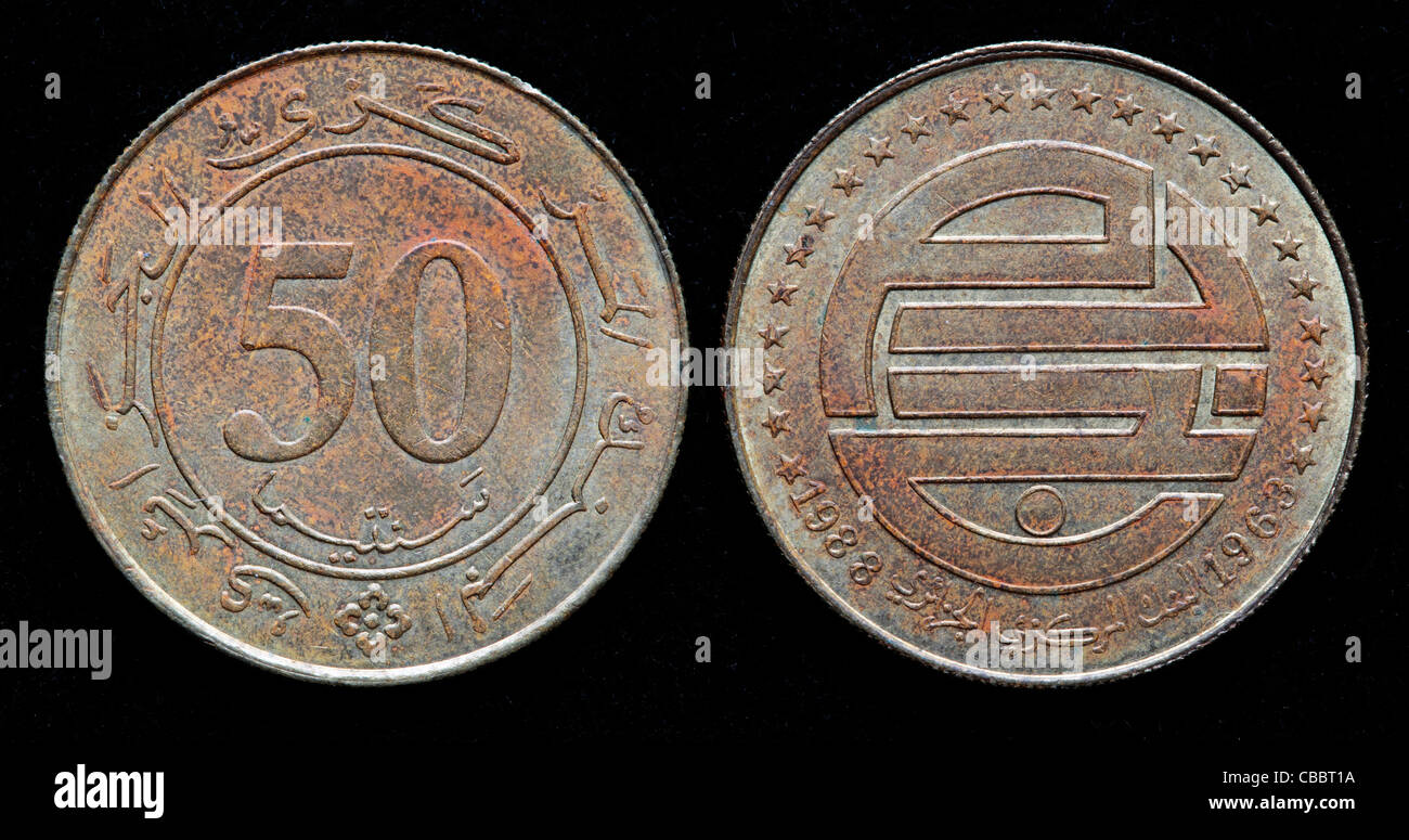 Algeria coin hi-res stock photography and images - Alamy