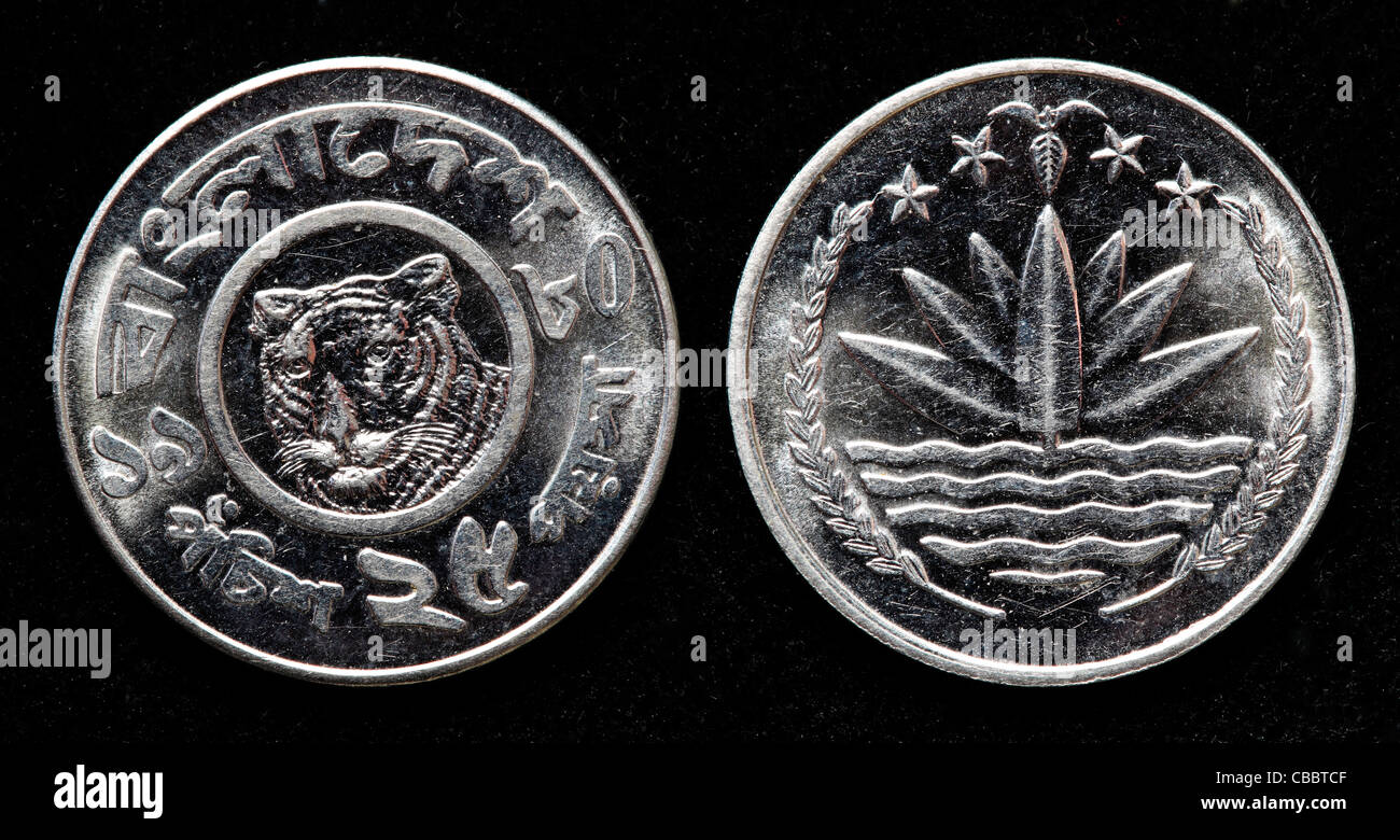 25 Poisha coin, Bangladesh Stock Photo