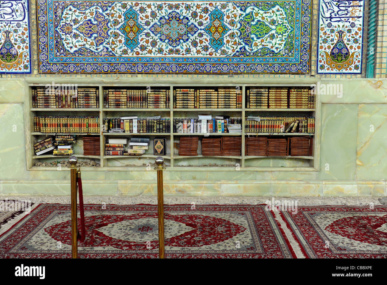 Iraq, Kerbala. The Imam Husayn (Hussein) shrine one of the holisest places for Shia muslims, Korans Stock Photo